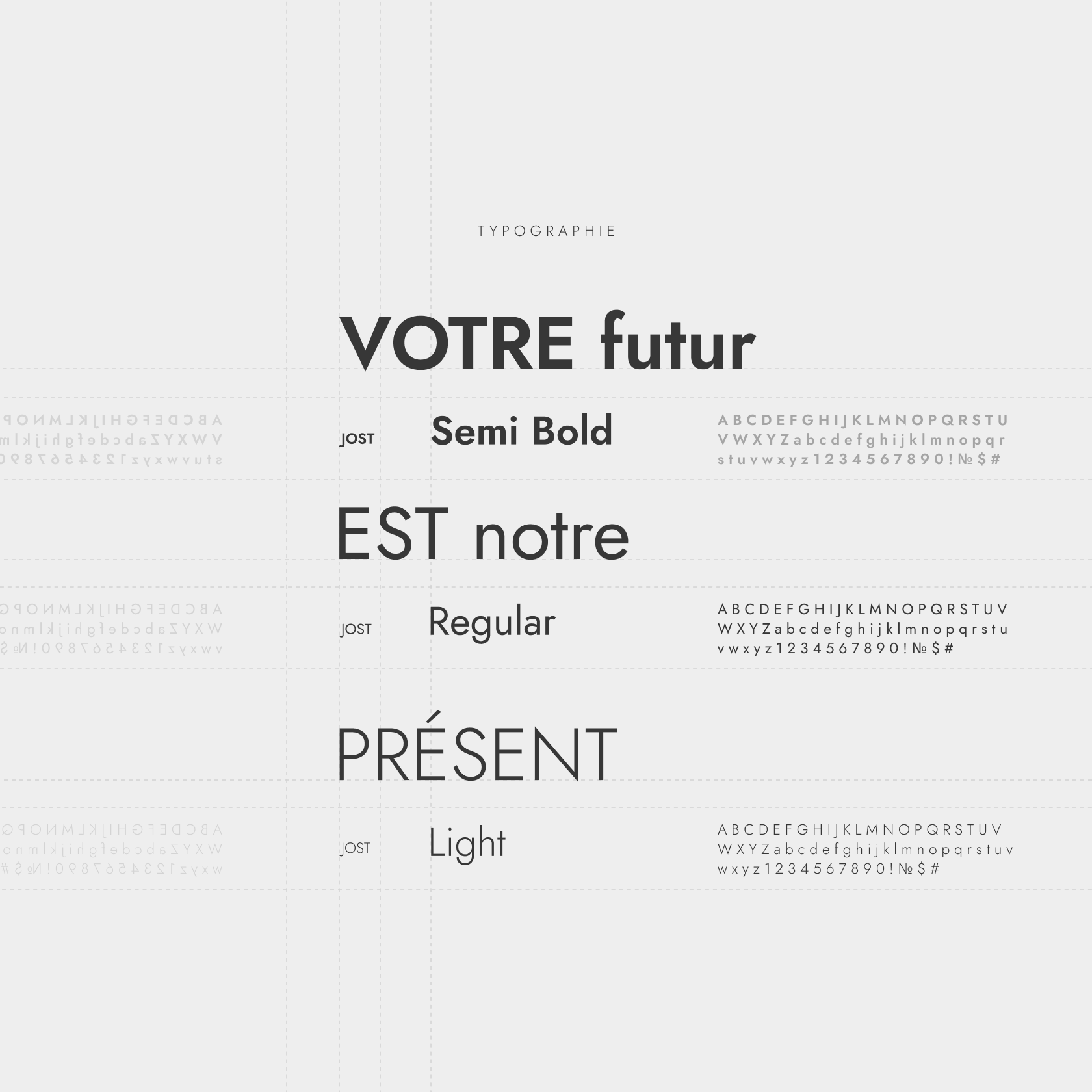 Visual identity redesign